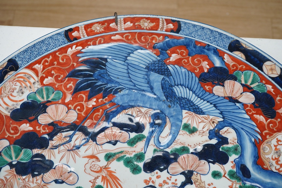 A Japanese Imari charger, Meiji period (1868-1912), 61cm